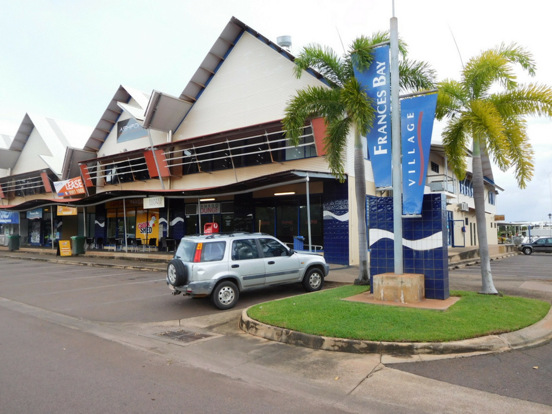 Local comercial