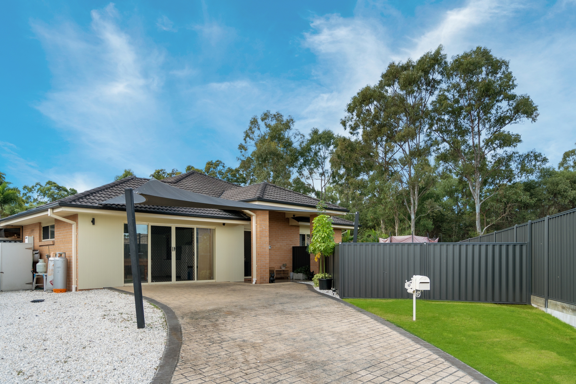 17 Carallia Court, ORMEAU