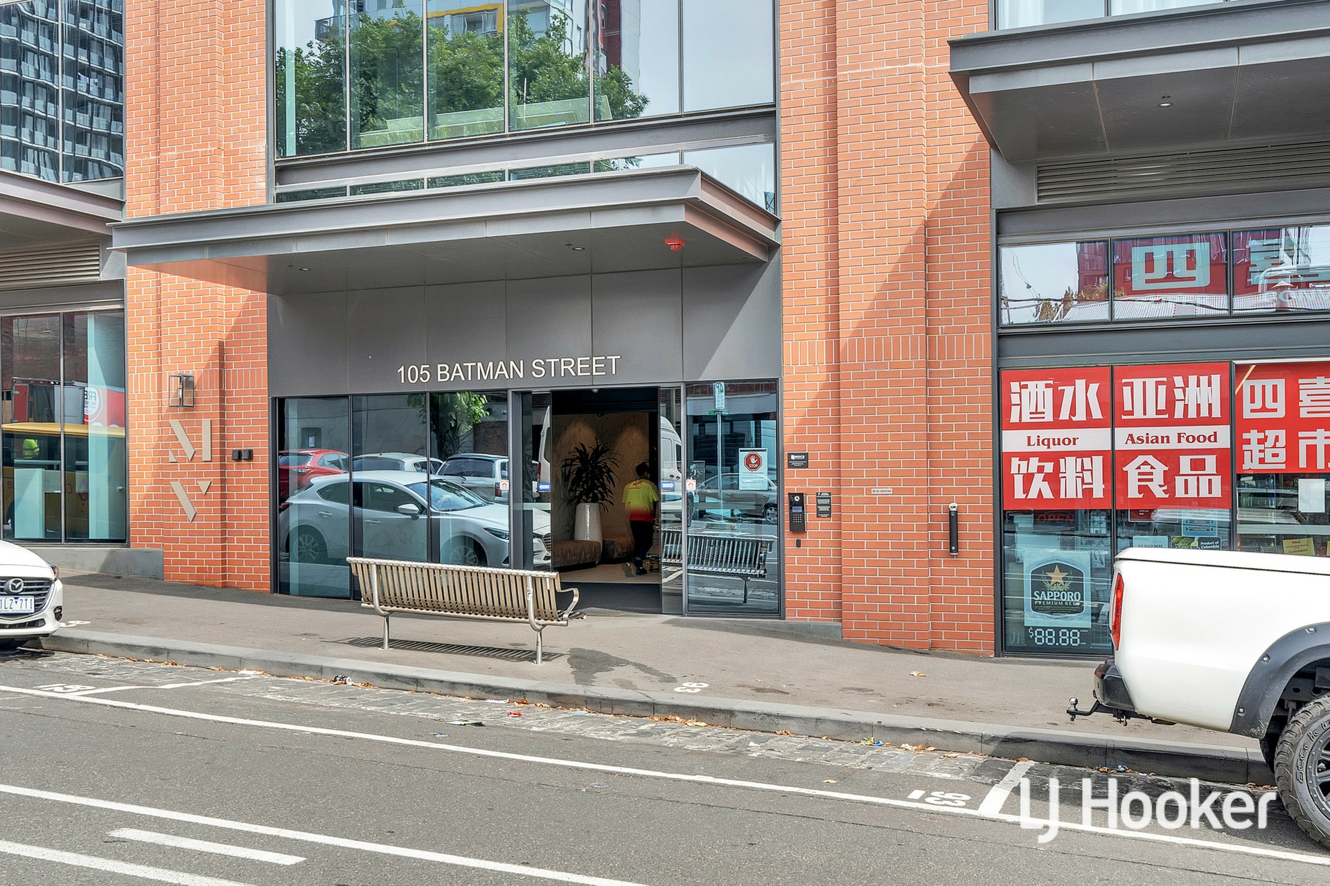 316W/105 Batman Street, WEST MELBOURNE