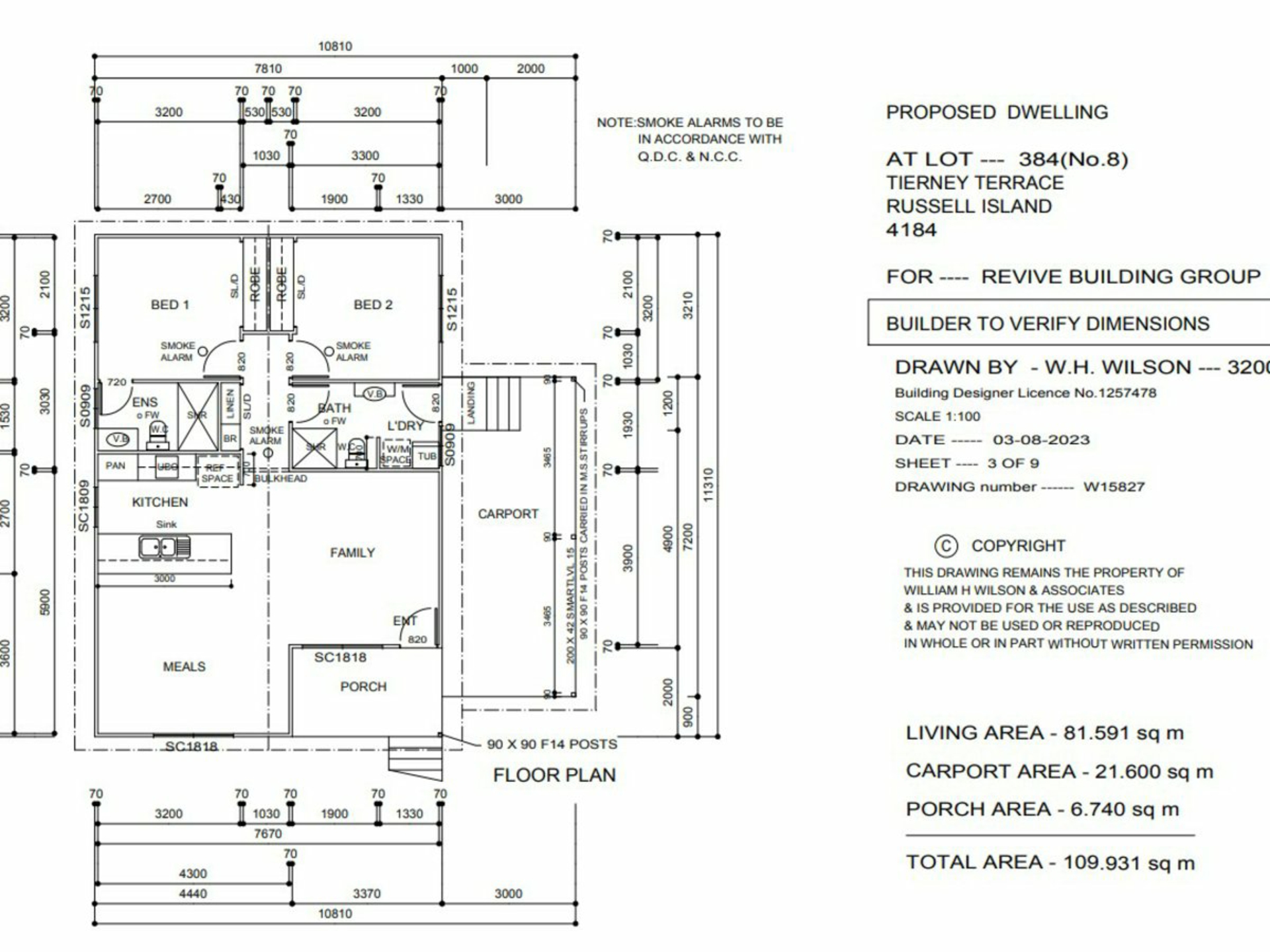 8 Tierney Terrace — photo 10 of 10