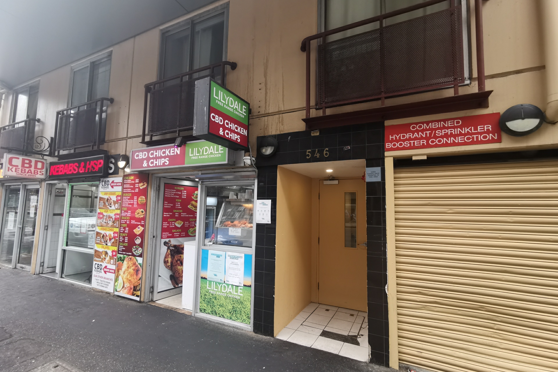 118/546 Flinders Street, MELBOURNE