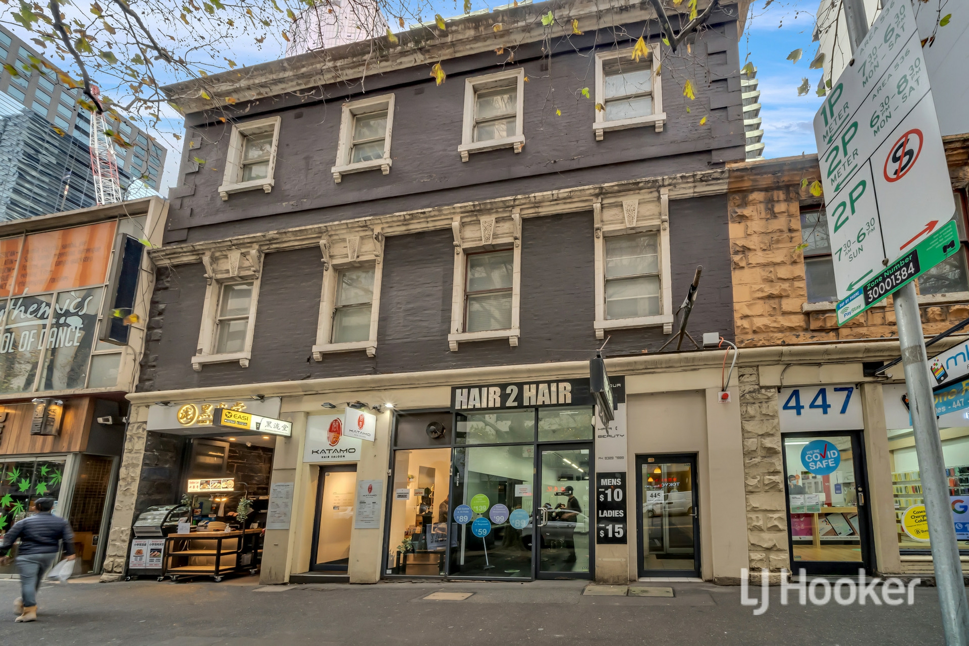 101/445 Elizabeth Street, MELBOURNE