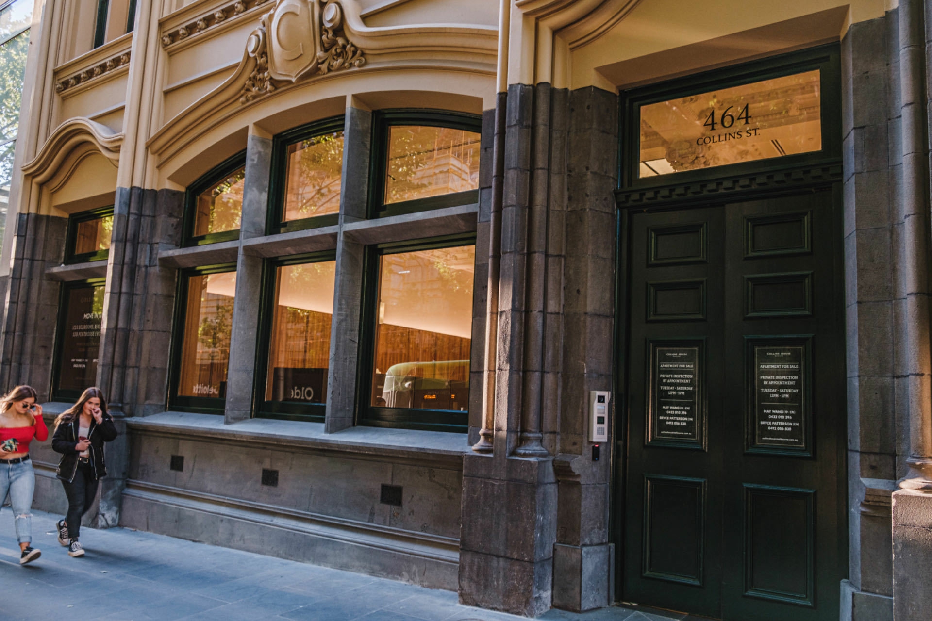 3602/464 Collins Street — photo 15 of 16