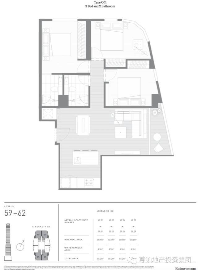6101/127-141 A'beckett Street, MELBOURNE