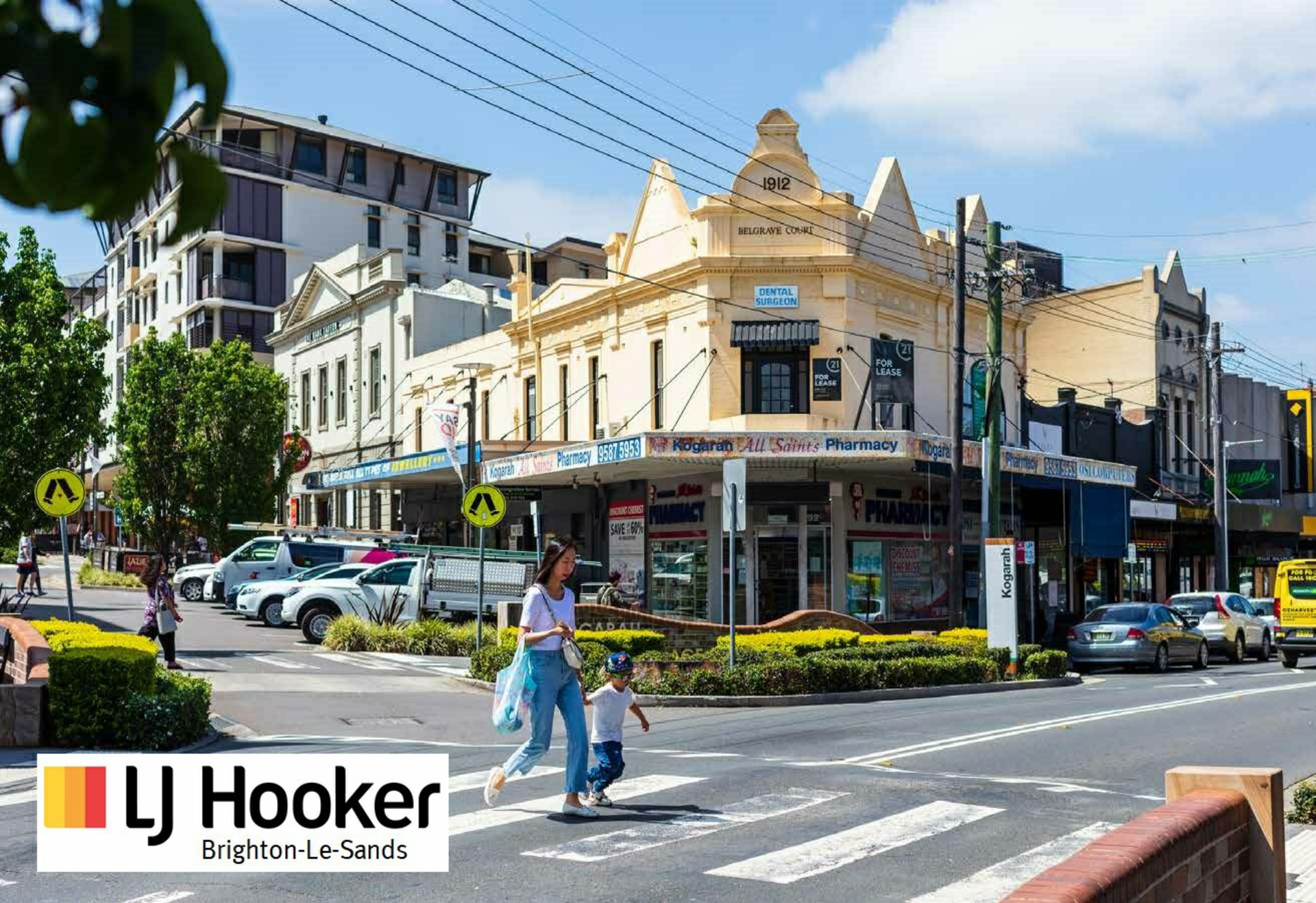 AR 19/5-9 Belgrave Street, KOGARAH