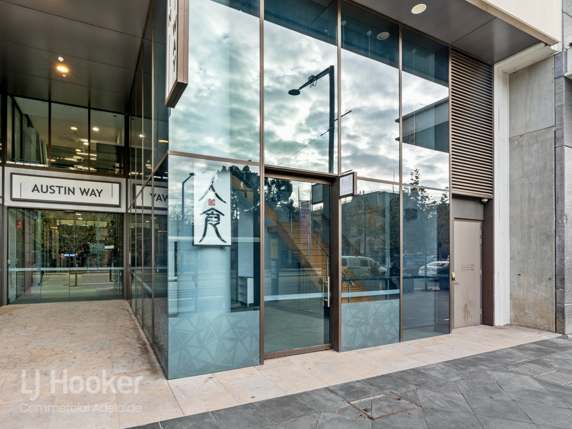 228-230 North Terrace, ADELAIDE