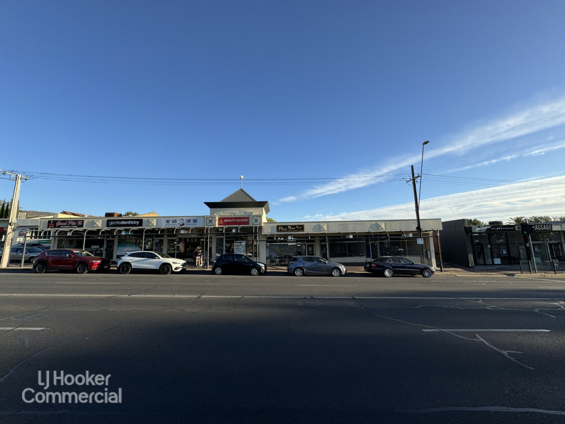 370 Kensington Road, ERINDALE