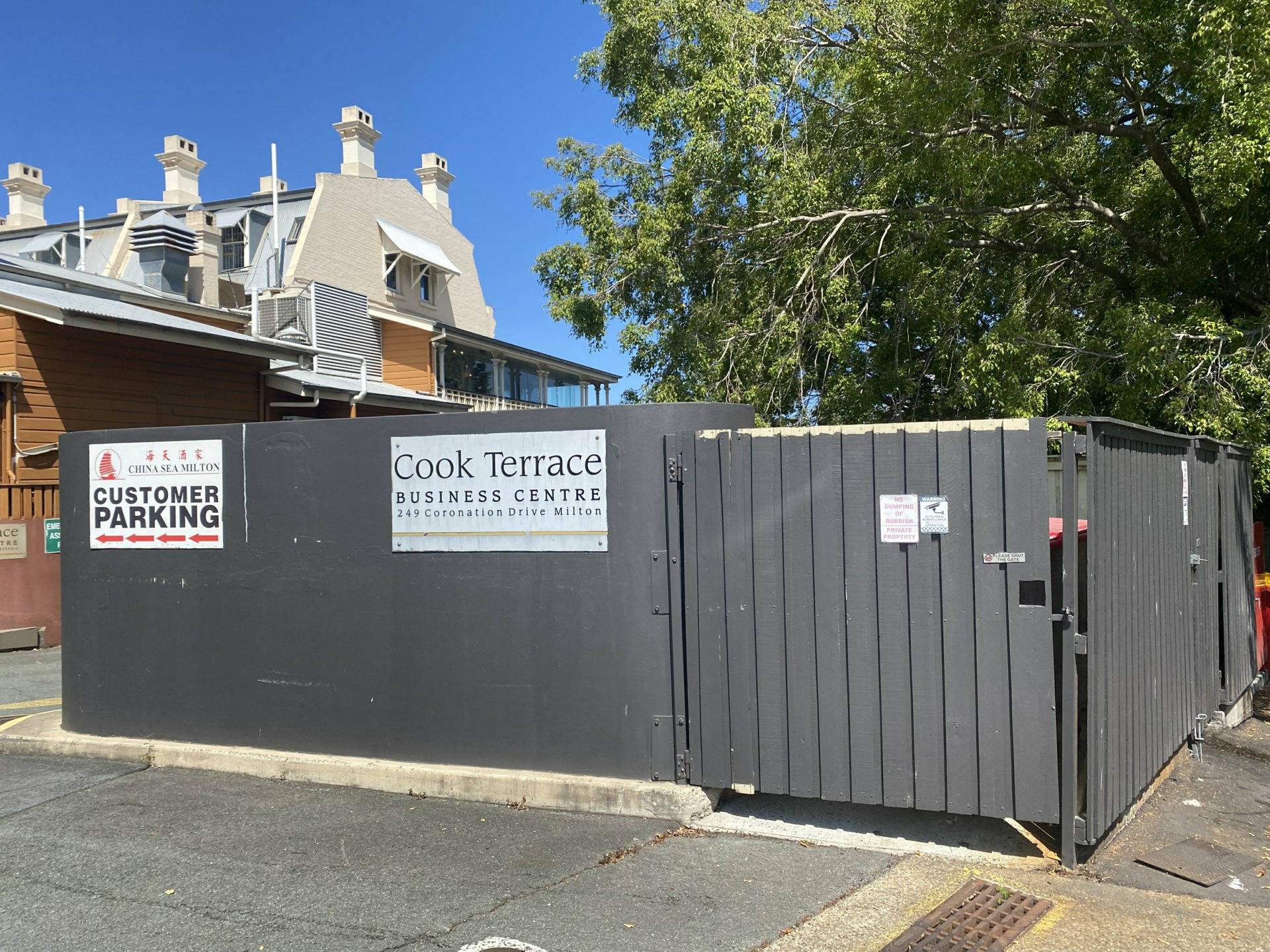 1/249 Coronation Drive, MILTON