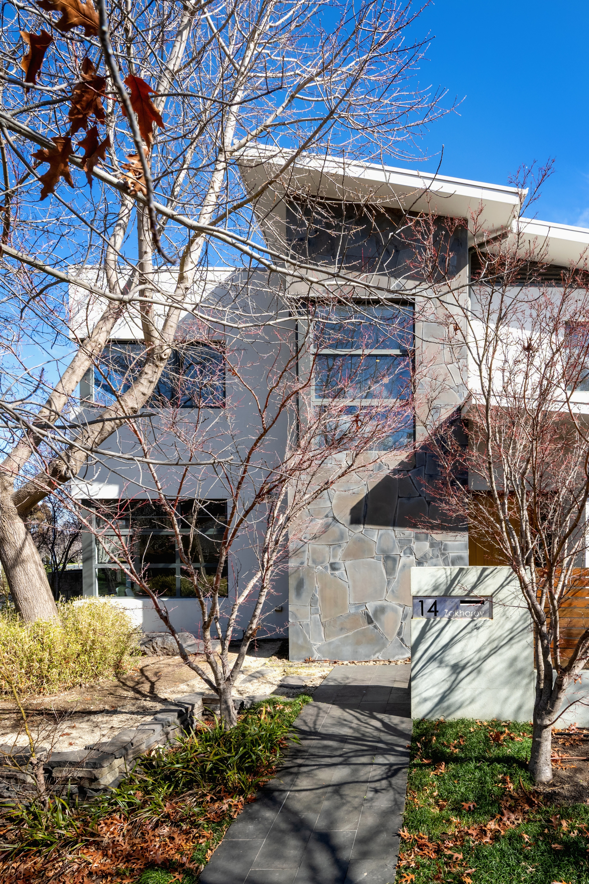 14 Zakharov Avenue — photo 23 of 28