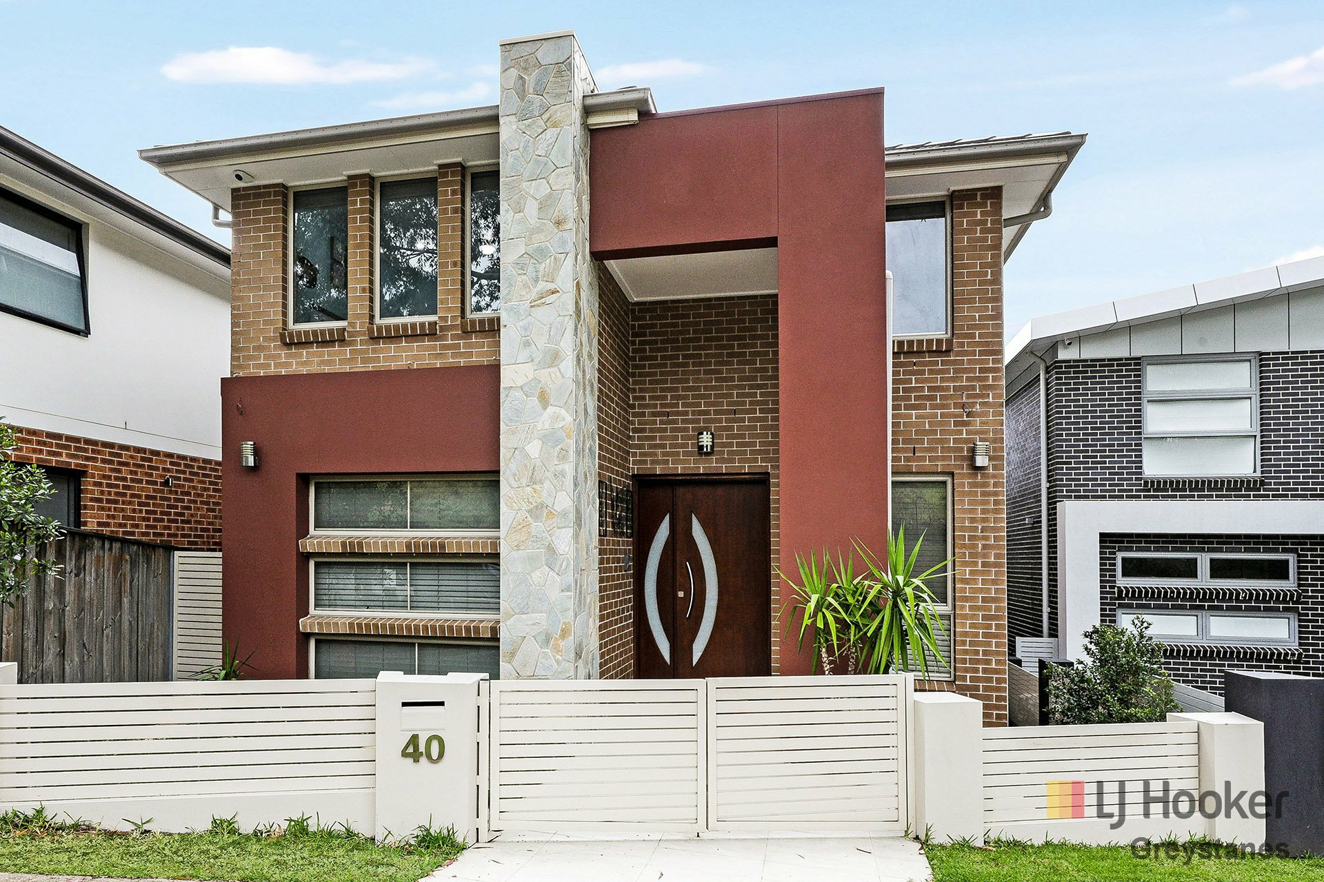 40 Daruga Avenue, Pemulwuy