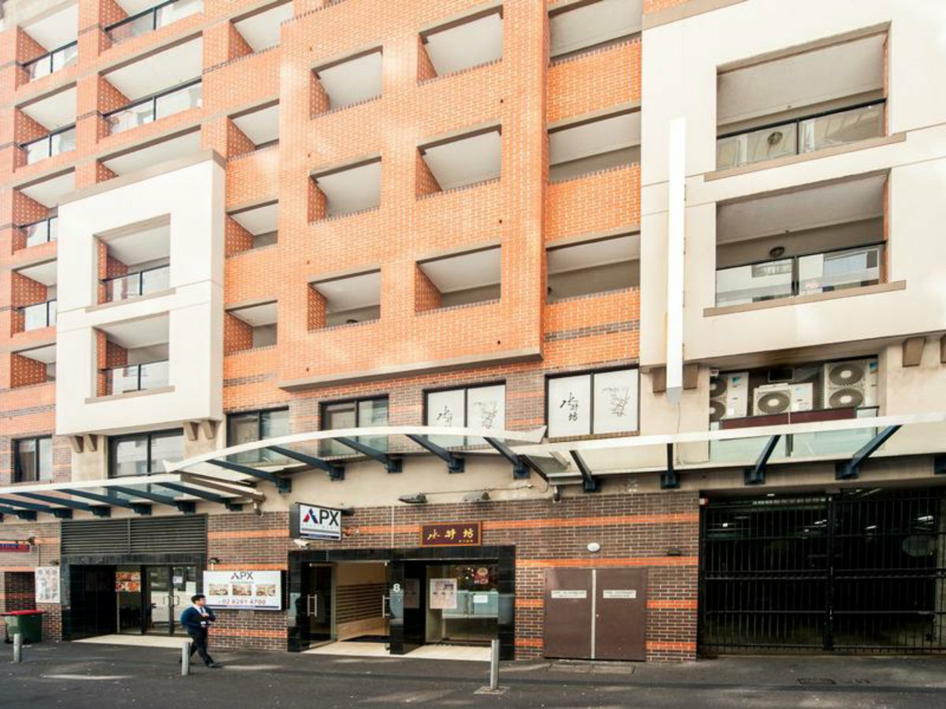 Unit 144/2-8 Dixon Street — photo from LJ Hooker Chinatown