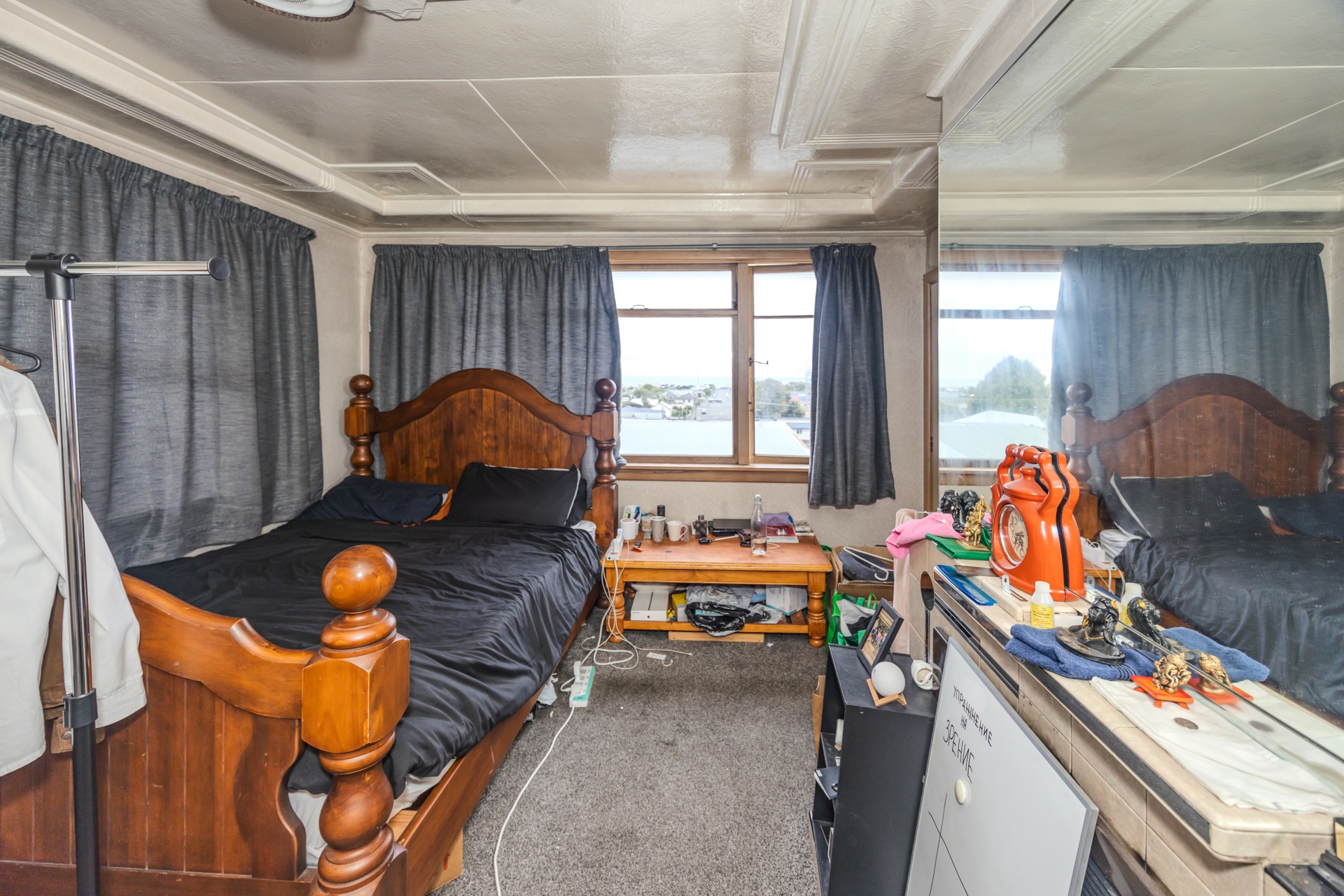 80 Reed Street, OAMARU