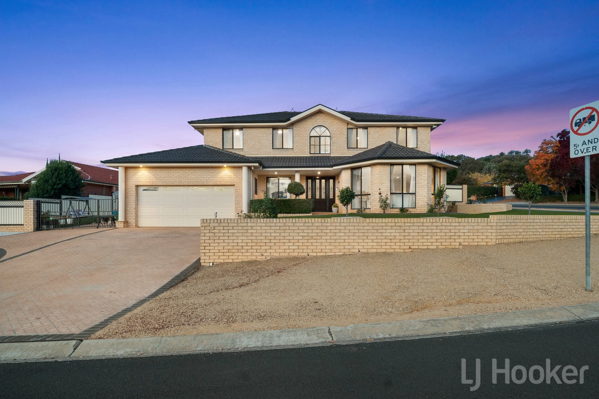 17 Carolyn Jackson Drive — photo 2 of 30