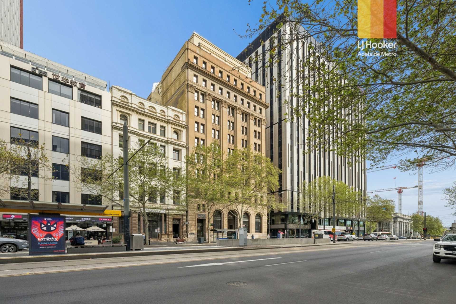 605/23 King William Street — photo 14 of 14