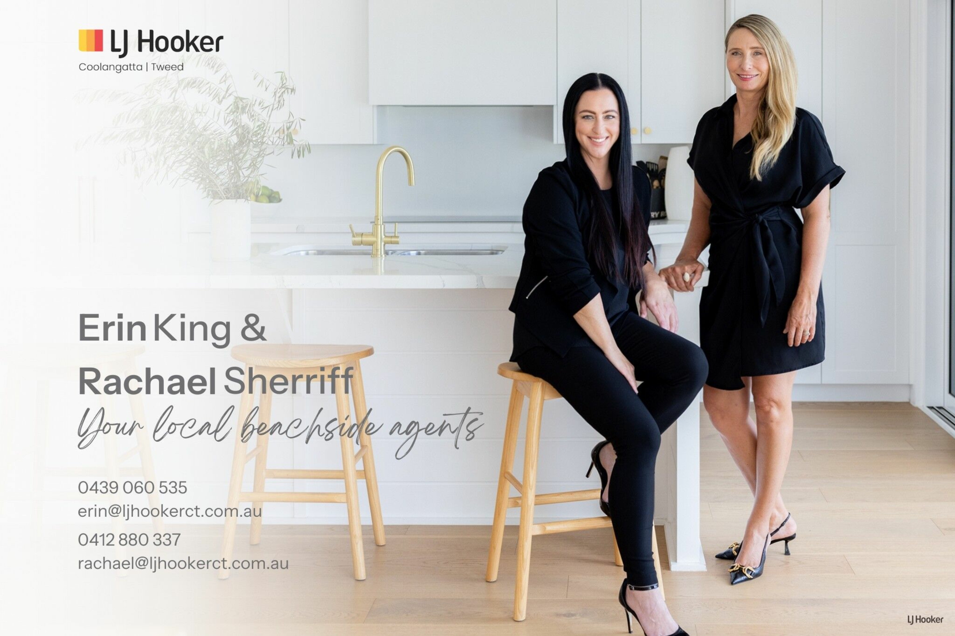 4/343 Golden Four Drive, TUGUN