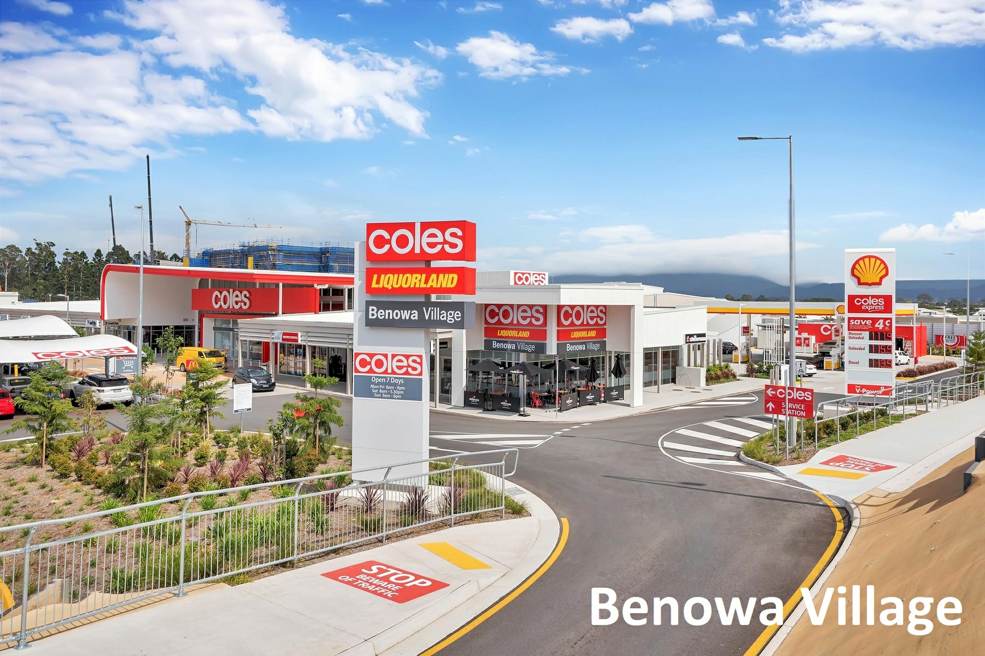 16 Girral Avenue, ASHMORE